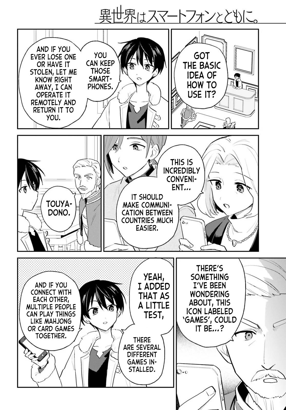In Another World With My Smartphone Chap 116 - Next Chap 117