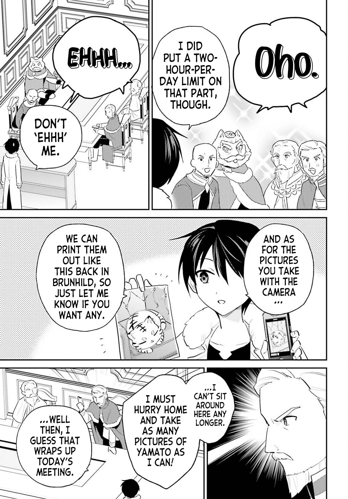 In Another World With My Smartphone Chap 116 - Next Chap 117