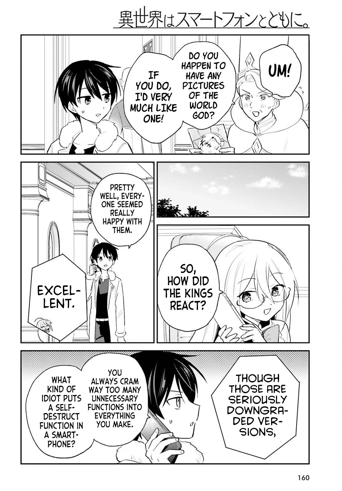 In Another World With My Smartphone Chap 116 - Next Chap 117