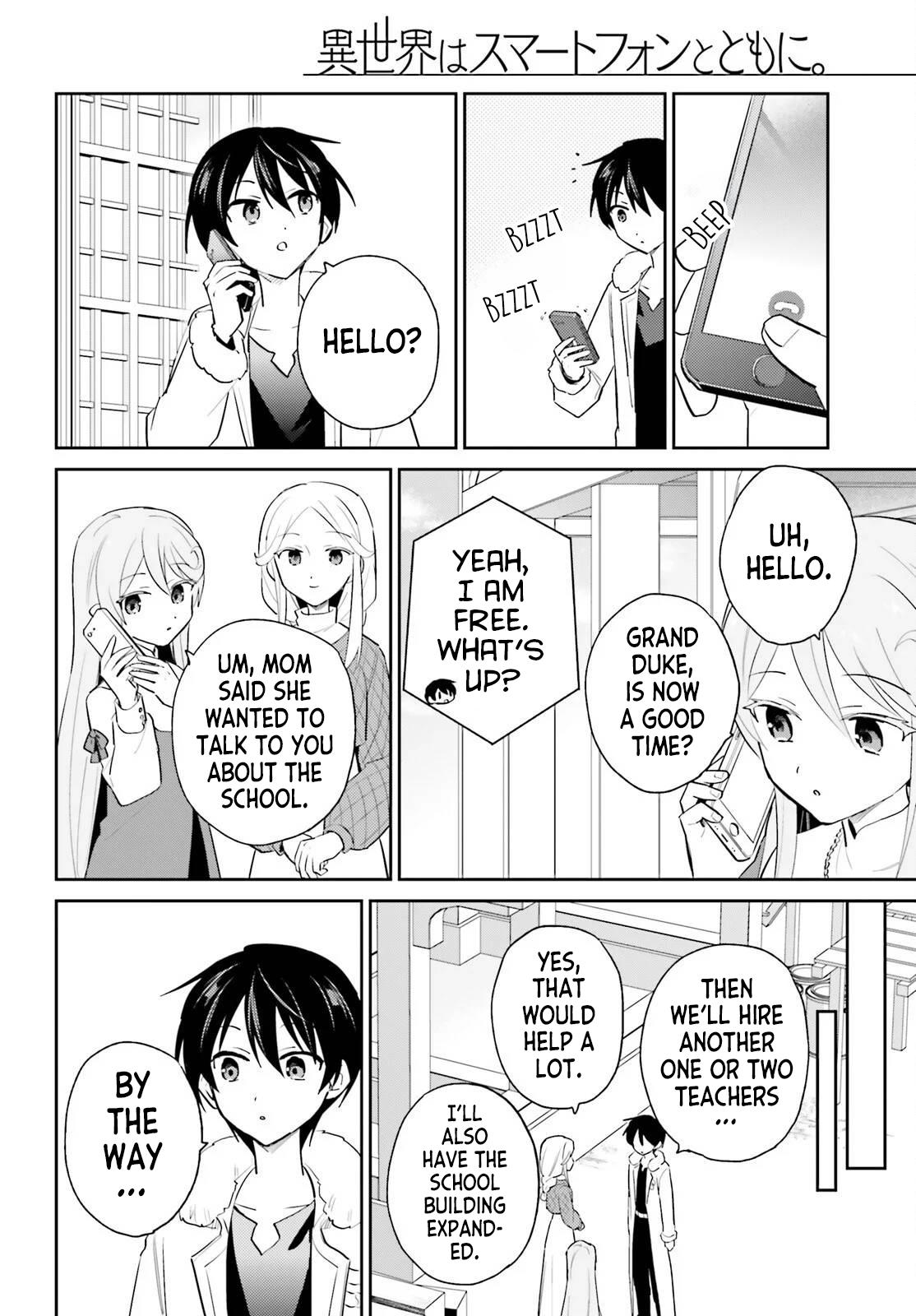 In Another World With My Smartphone Chap 116 - Next Chap 117