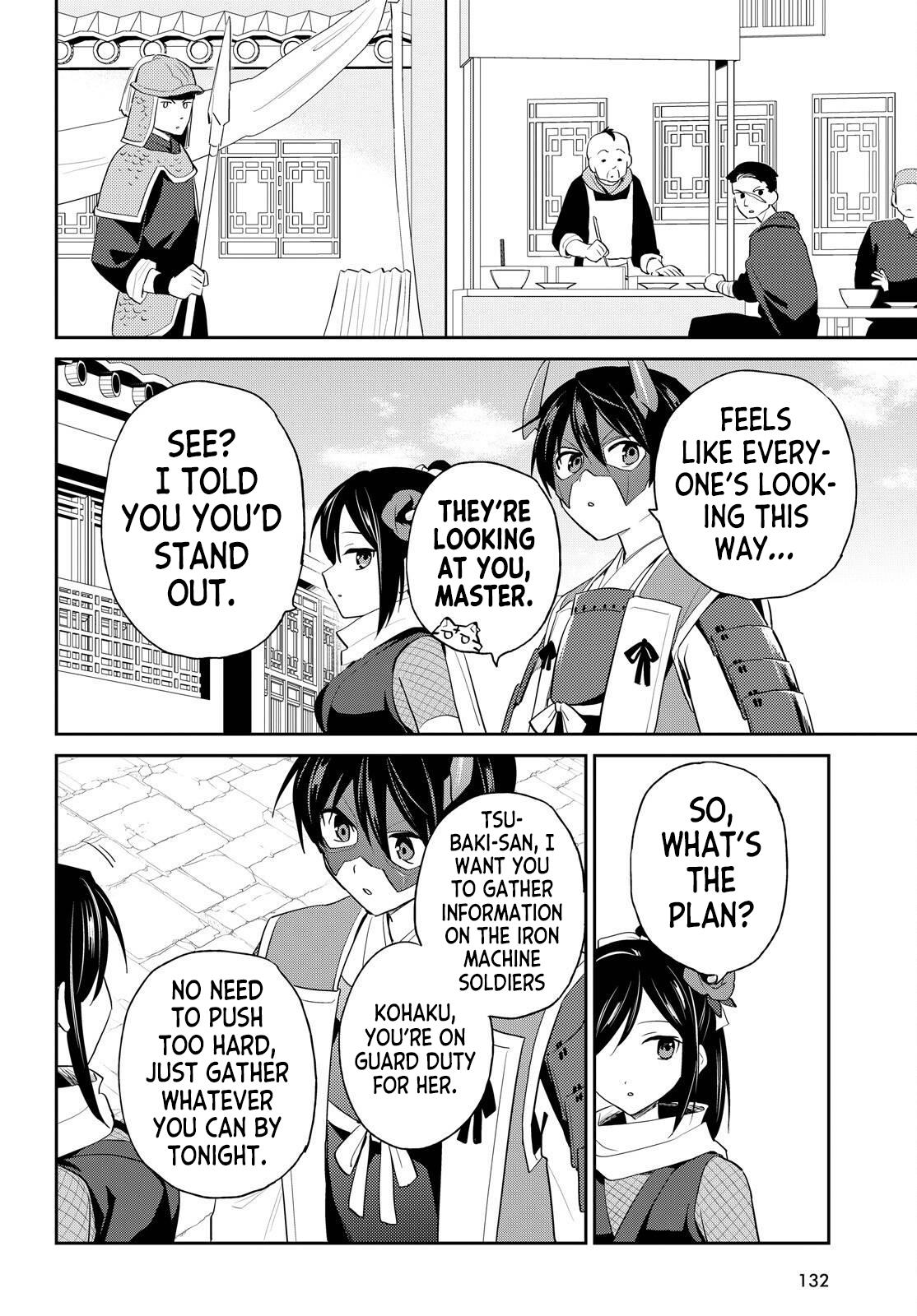 In Another World With My Smartphone Chap 117 - Next Chap 118