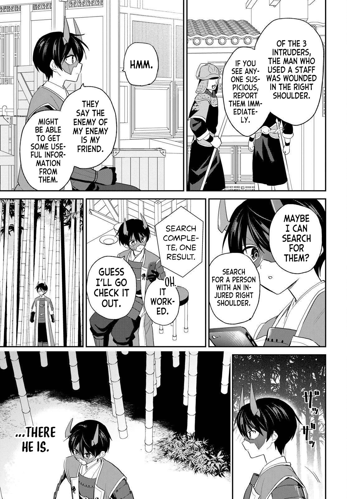 In Another World With My Smartphone Chap 117 - Next Chap 118