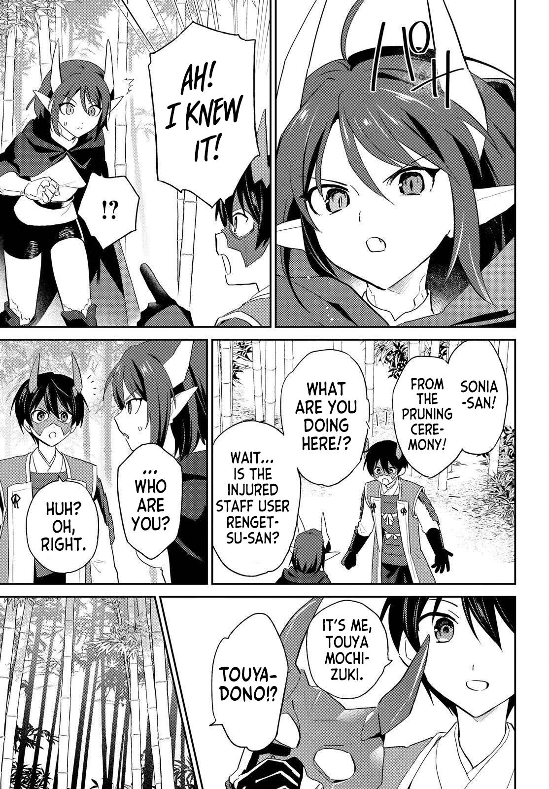 In Another World With My Smartphone Chap 117 - Next Chap 118