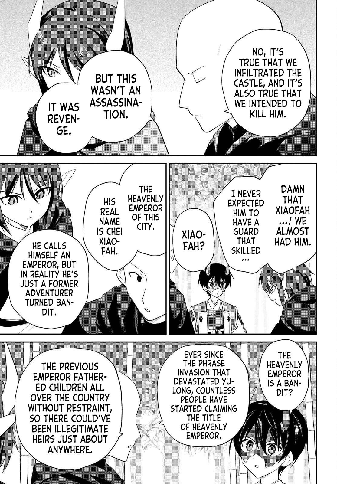 In Another World With My Smartphone Chap 117 - Next Chap 118