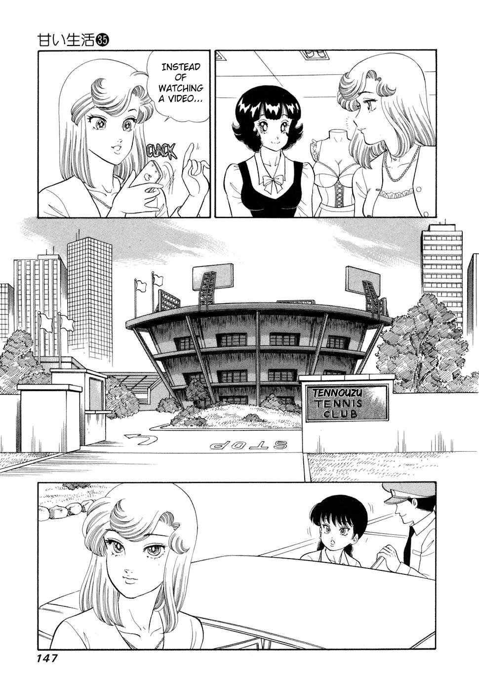 Amai Seikatsu Chap 419 - Next Chap 420
