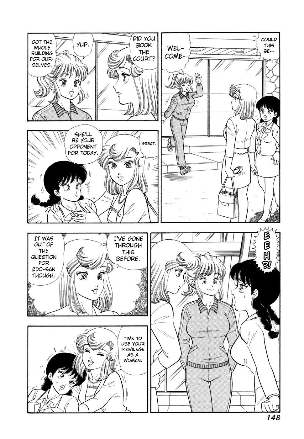 Amai Seikatsu Chap 419 - Next Chap 420