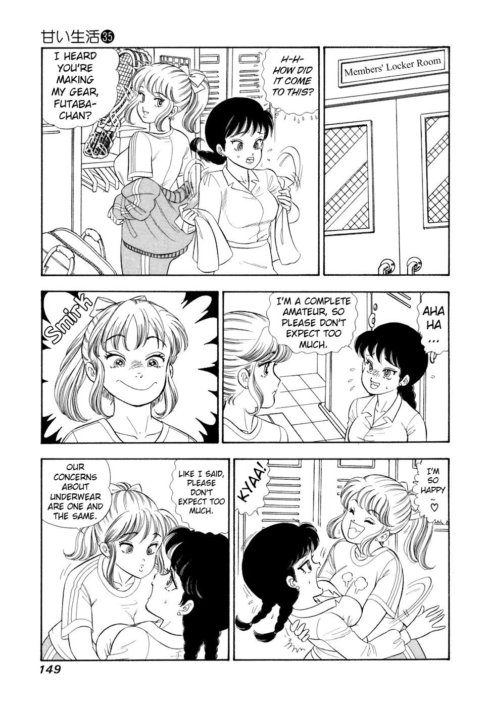 Amai Seikatsu Chap 419 - Next Chap 420