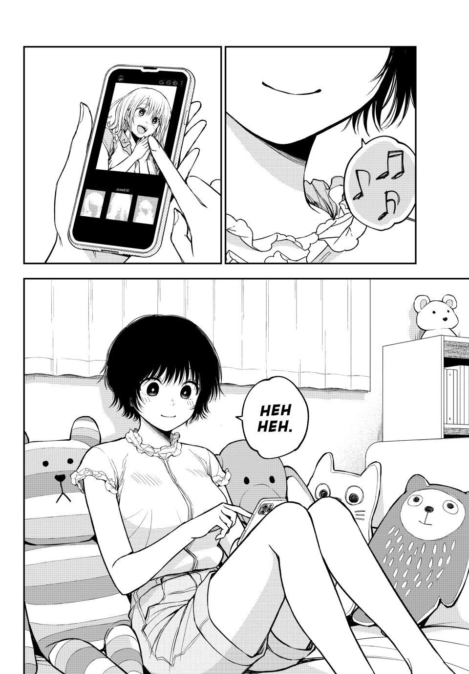 Kuroiwa Medaka ni Watashi no Kawaii ga Tsuujinai Chap 236 - Next Chap 237