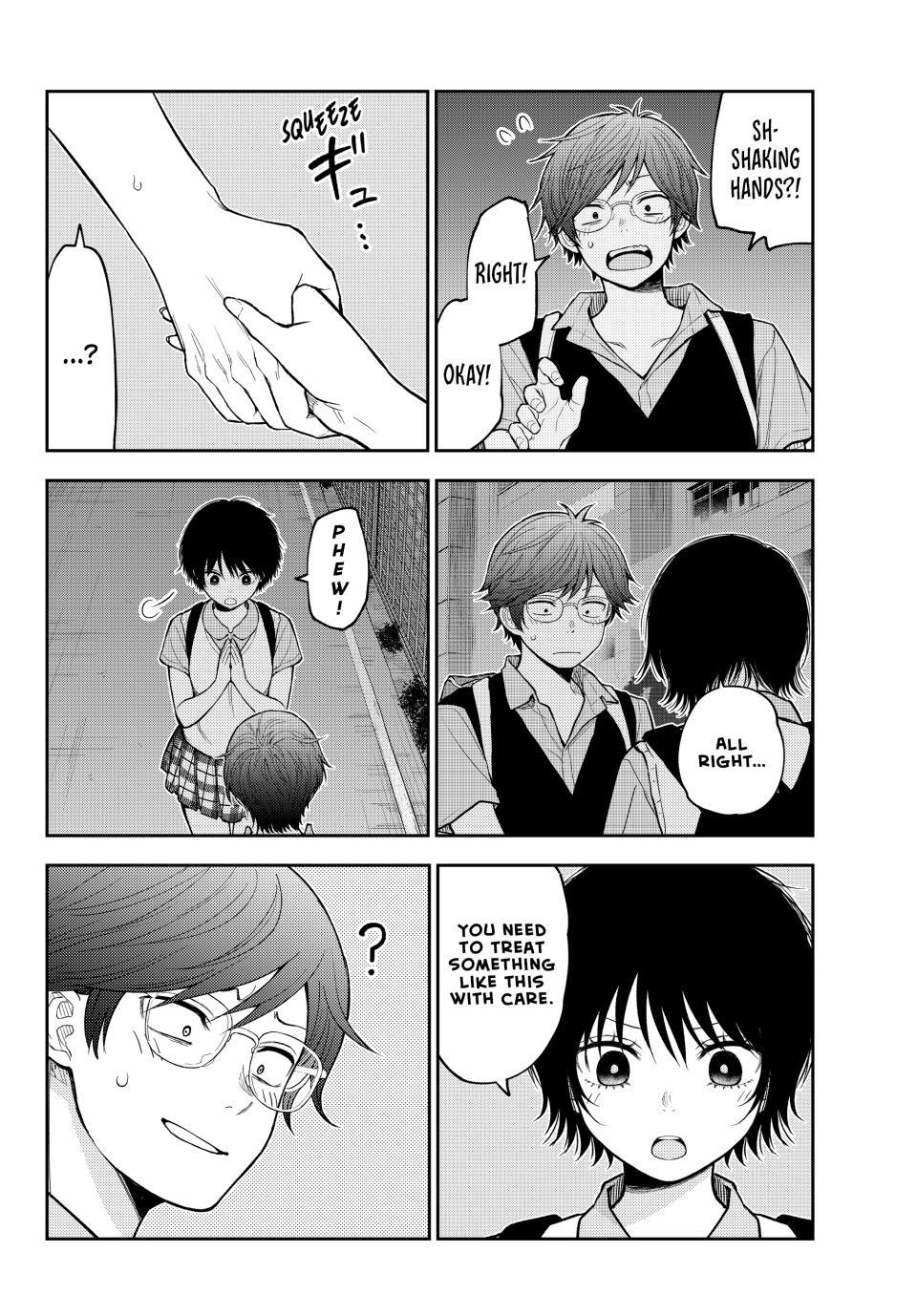 Kuroiwa Medaka ni Watashi no Kawaii ga Tsuujinai Chap 236 - Next Chap 237