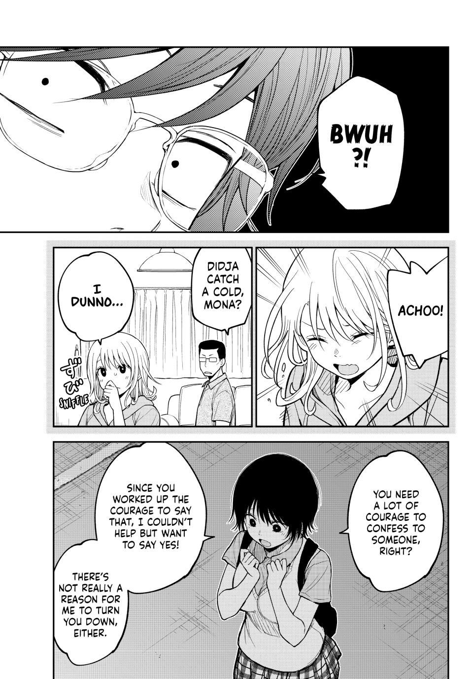 Kuroiwa Medaka ni Watashi no Kawaii ga Tsuujinai Chap 236 - Next Chap 237