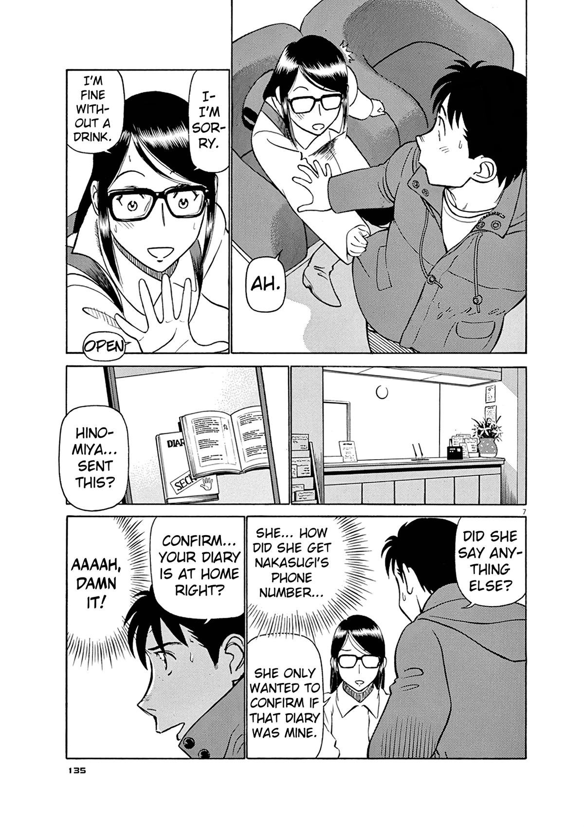 Birdy the Mighty Evolution Chap 128 - Next Chap 129