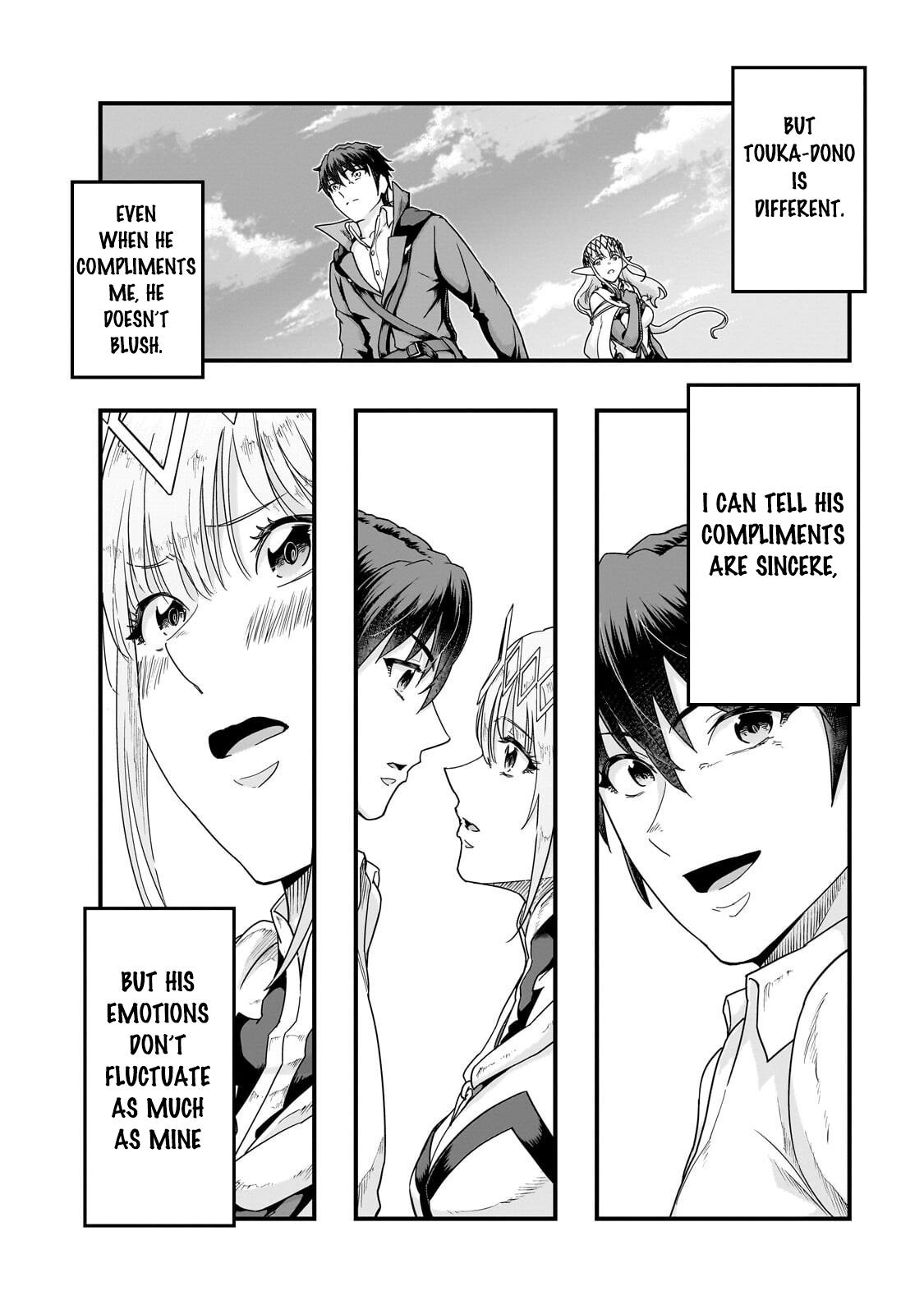 Hazure Waku no Joutai Ijou Skill Chap 71 - Next Chap 72