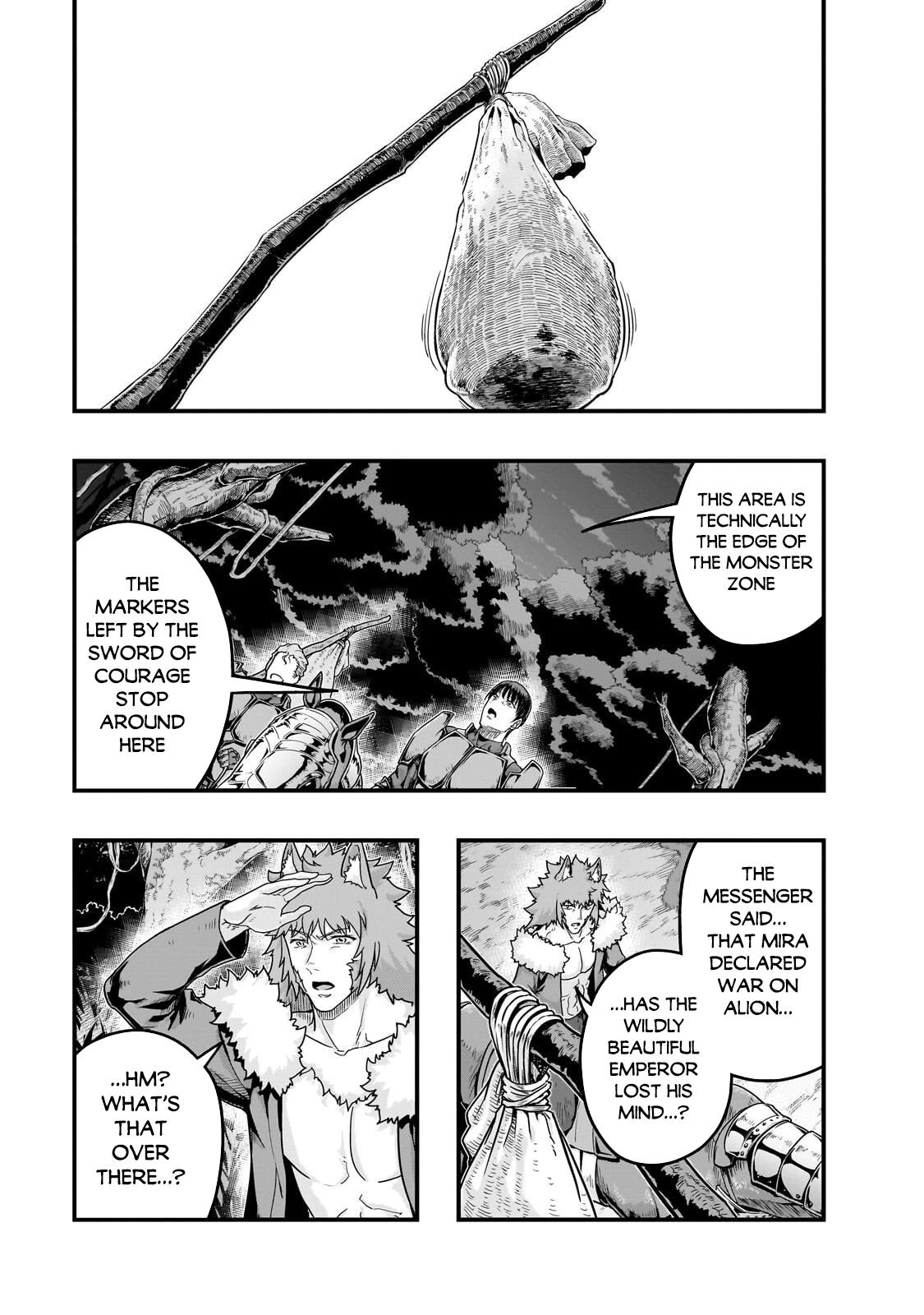 Hazure Waku no Joutai Ijou Skill Chap 71 - Next Chap 72