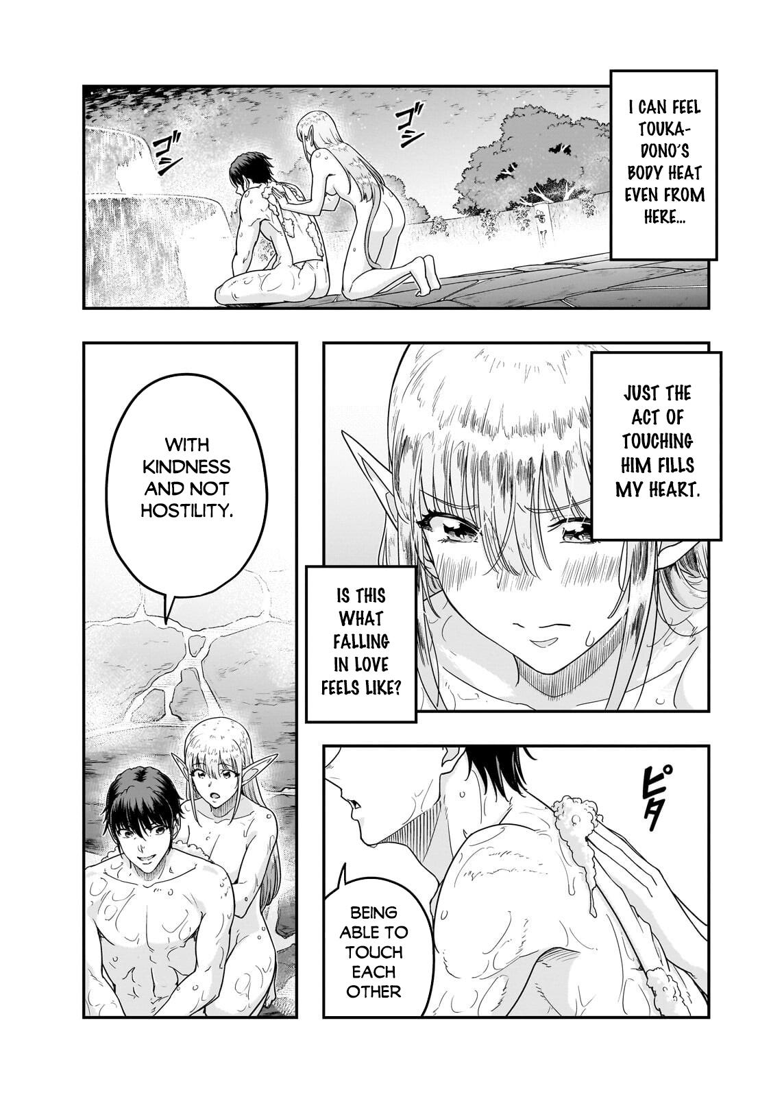 Hazure Waku no Joutai Ijou Skill Chap 71 - Next Chap 72