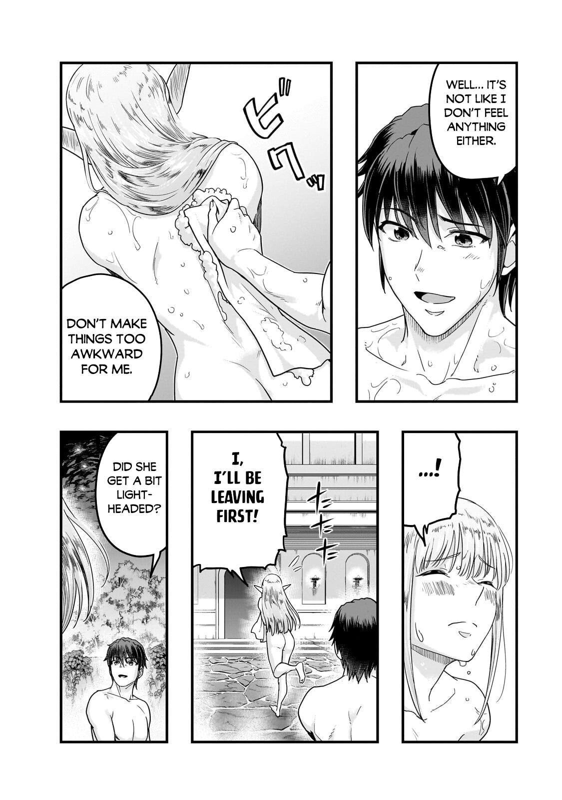Hazure Waku no Joutai Ijou Skill Chap 71 - Next Chap 72