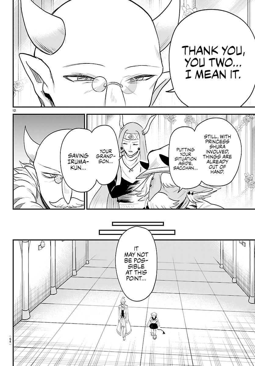Mairimashita! Iruma-kun Chap 452 - Next Chap 453