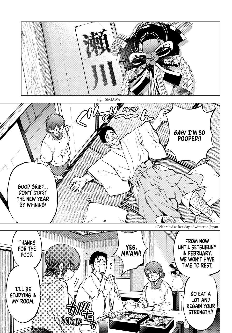 Kakkou no Iinazuke Chap 304 - Next Chap 305