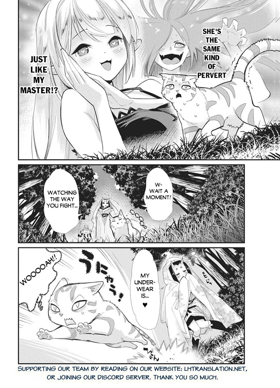S-Rank Monster no Behemoth Dakedo Chap 88 - Next Chap 89