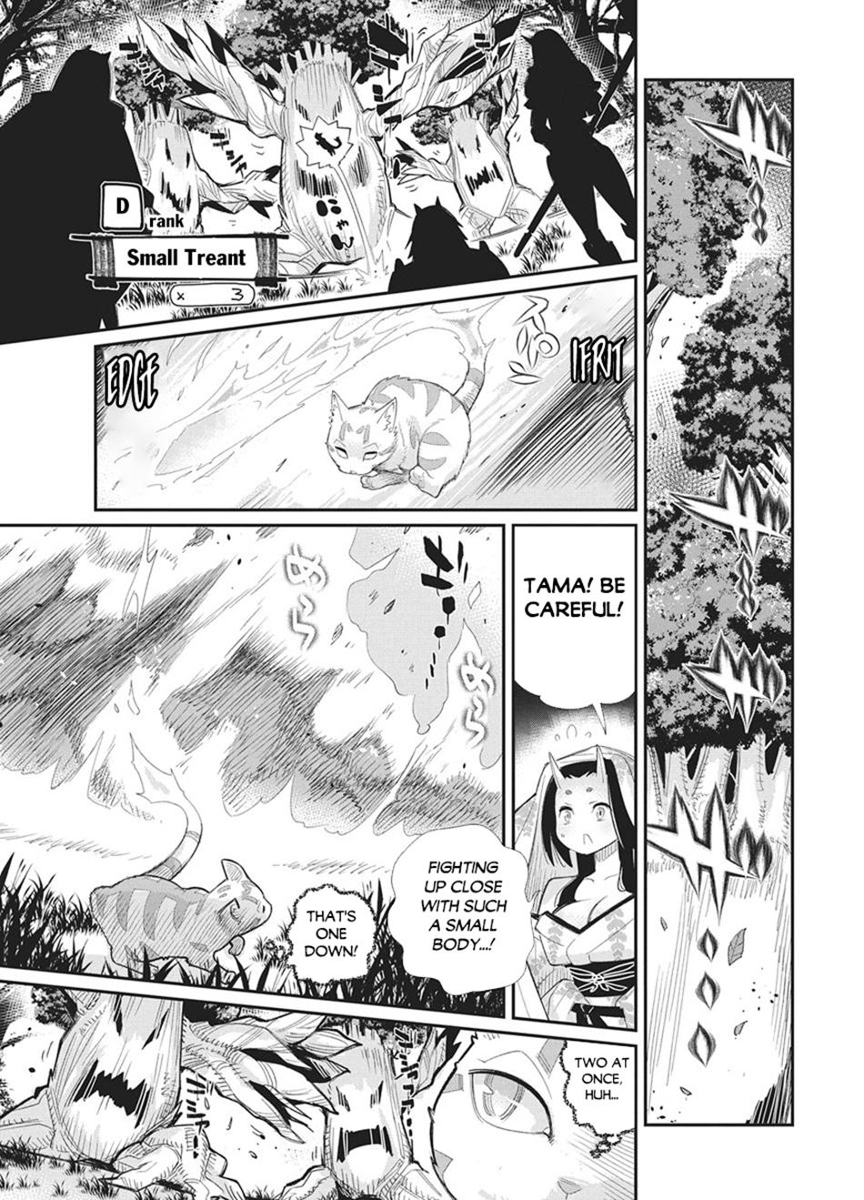 S-Rank Monster no Behemoth Dakedo Chap 88 - Next Chap 89