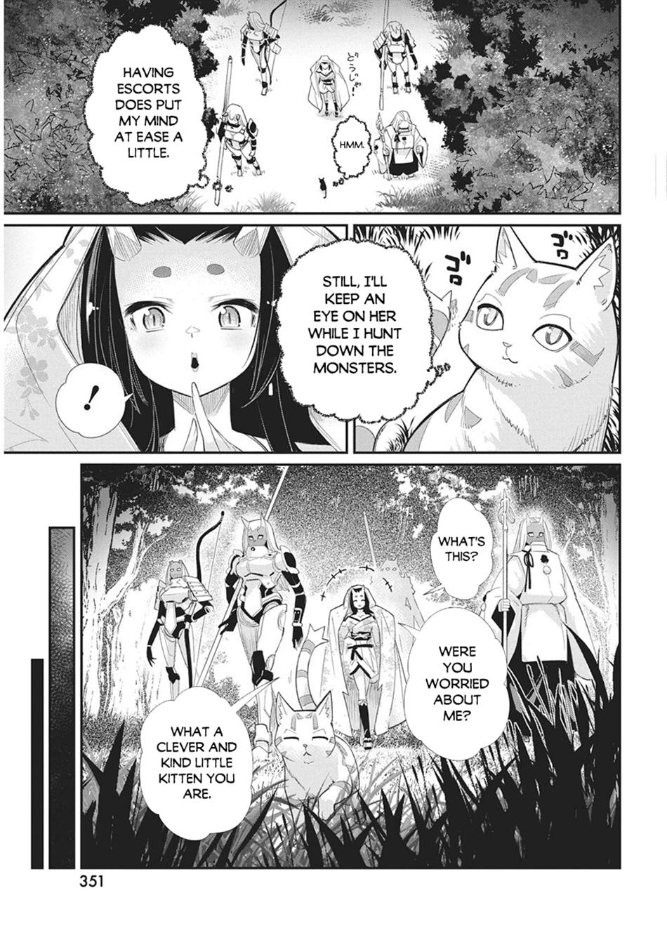 S-Rank Monster no Behemoth Dakedo Chap 88 - Next Chap 89