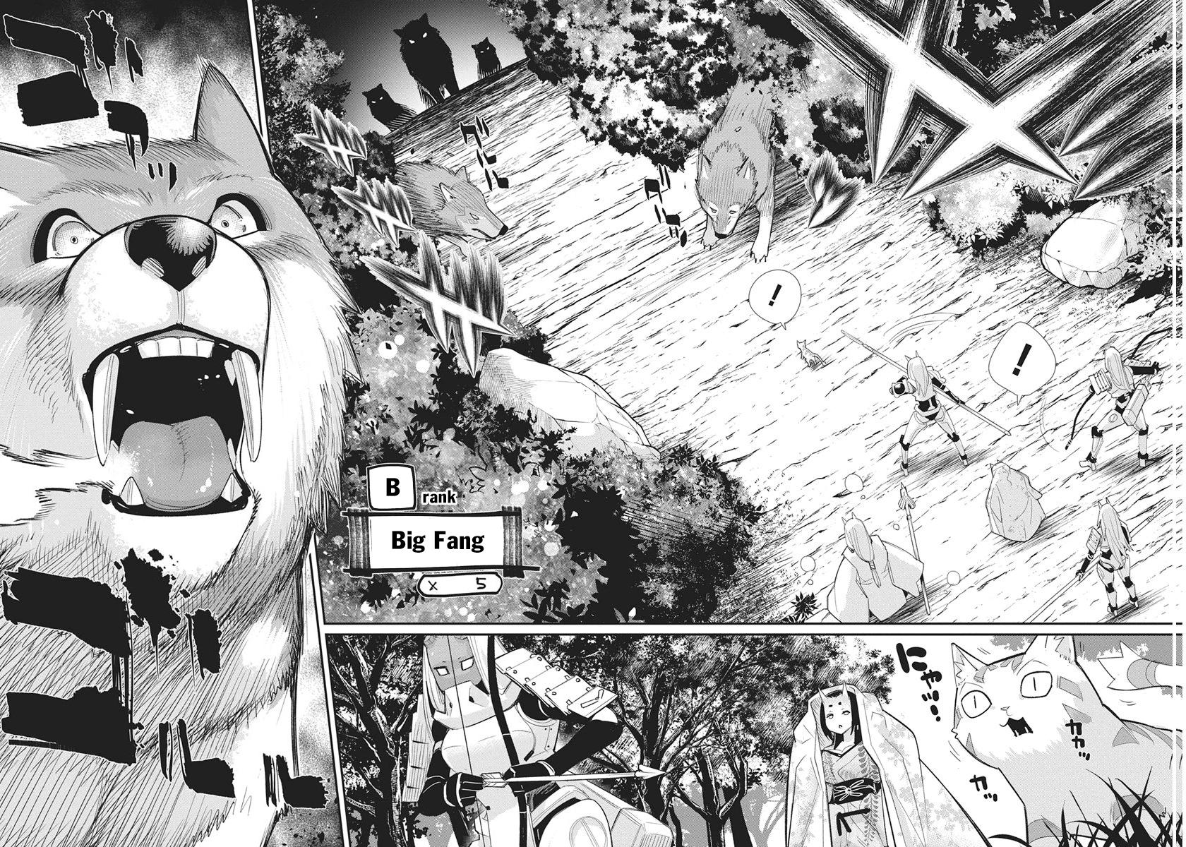 S-Rank Monster no Behemoth Dakedo Chap 88 - Next Chap 89