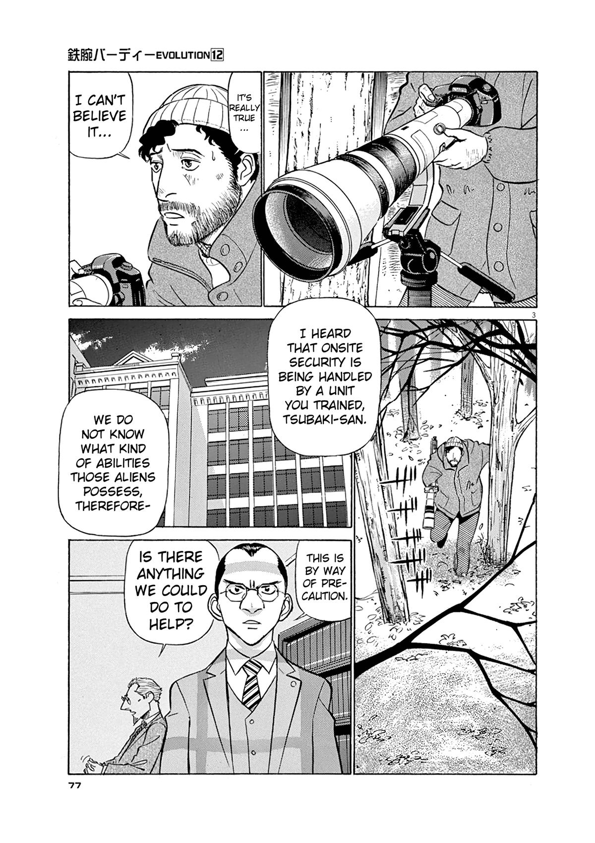 Birdy the Mighty Evolution Chap 125 - Next Chap 126