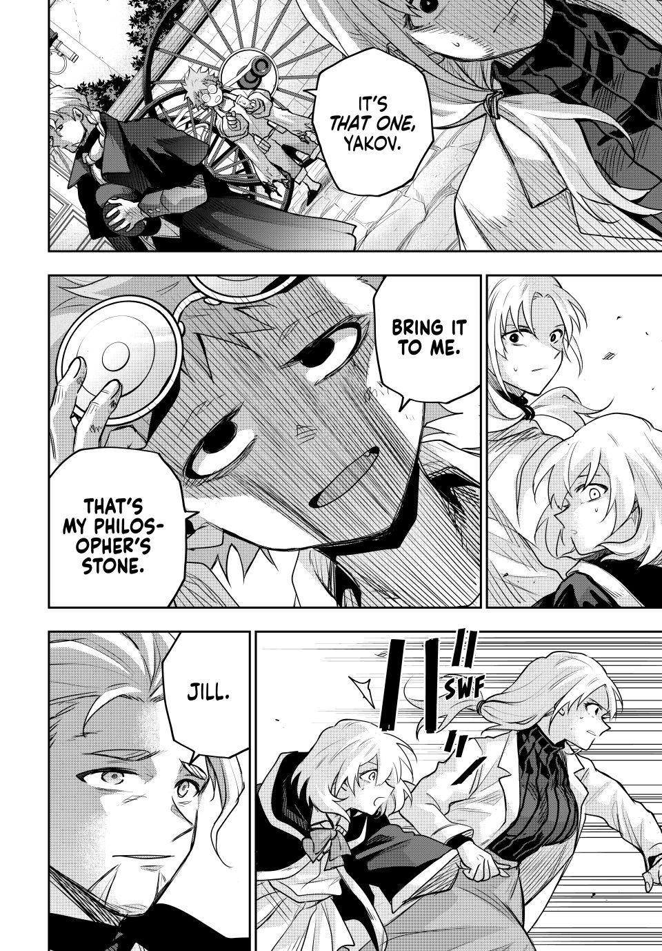 Mikata ga Yowasugite Hojo Mahou ni Tesshiteita Kyuutei Mahoushi, Tsuihou sarete Saikyou wo Mezashimasu Chap 209 - Next Chap 210