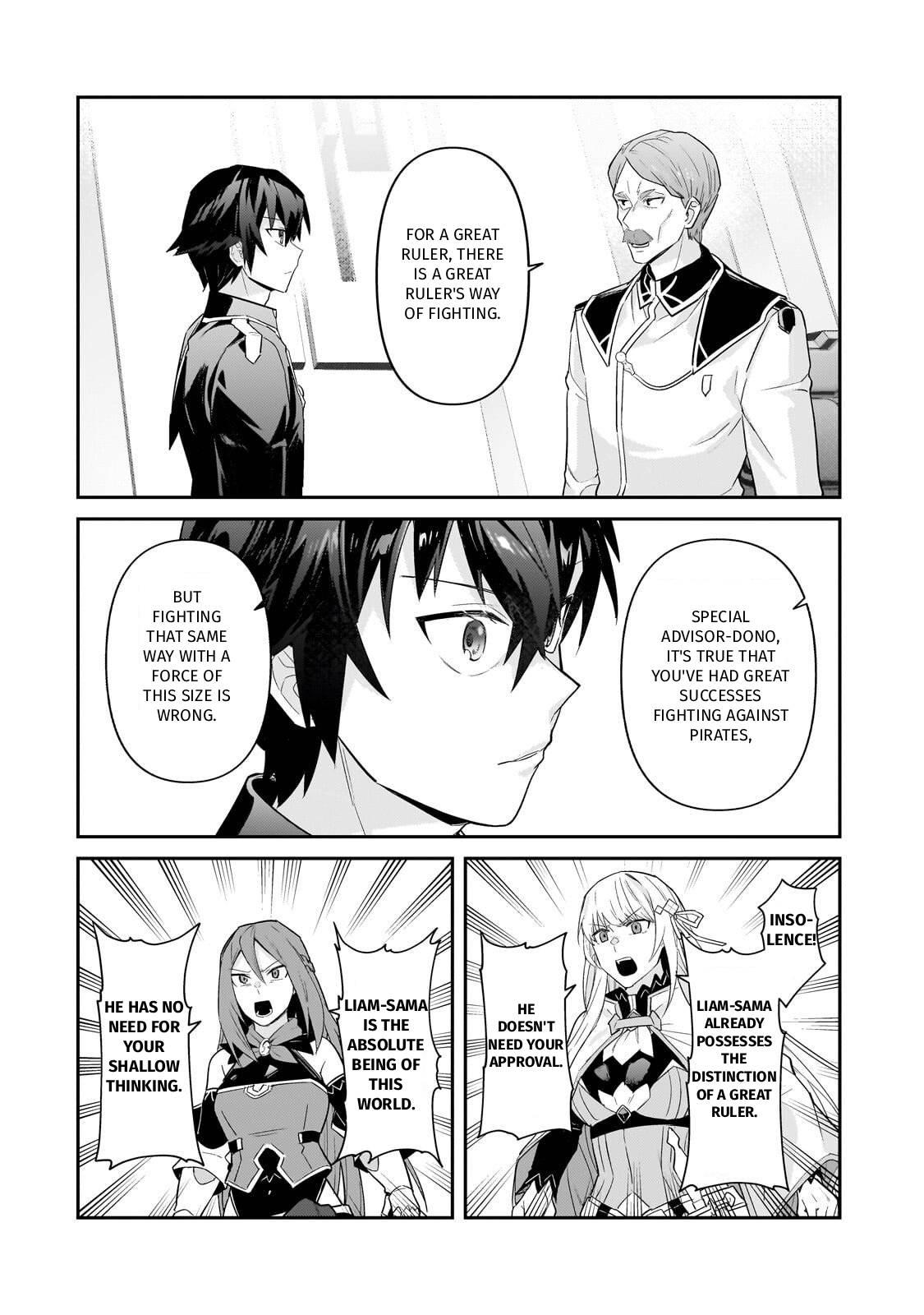 Ore wa Seikan Kokka no Akutoku Ryoushu! Chap 46 - Next Chap 47