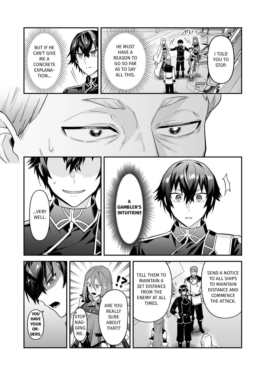 Ore wa Seikan Kokka no Akutoku Ryoushu! Chap 46 - Next Chap 47