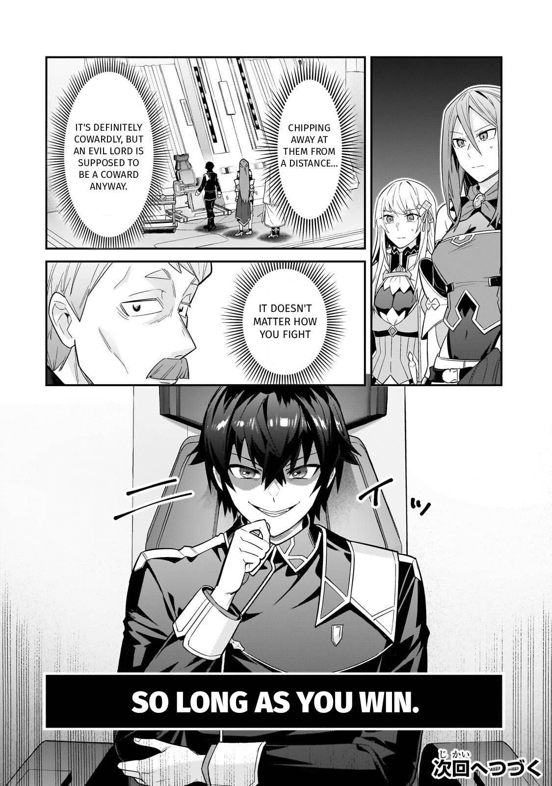 Ore wa Seikan Kokka no Akutoku Ryoushu! Chap 46 - Next Chap 47