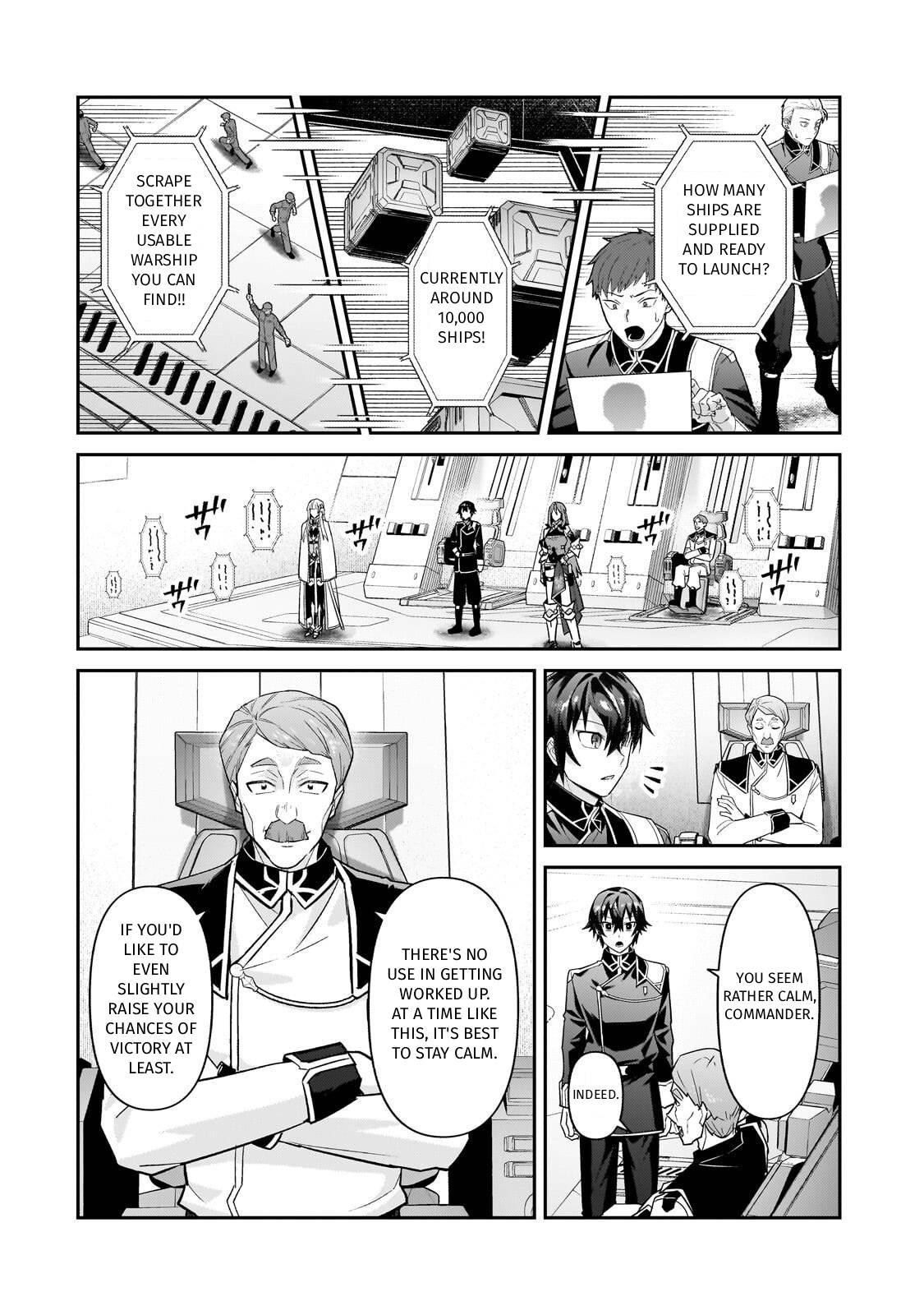 Ore wa Seikan Kokka no Akutoku Ryoushu! Chap 46 - Next Chap 47
