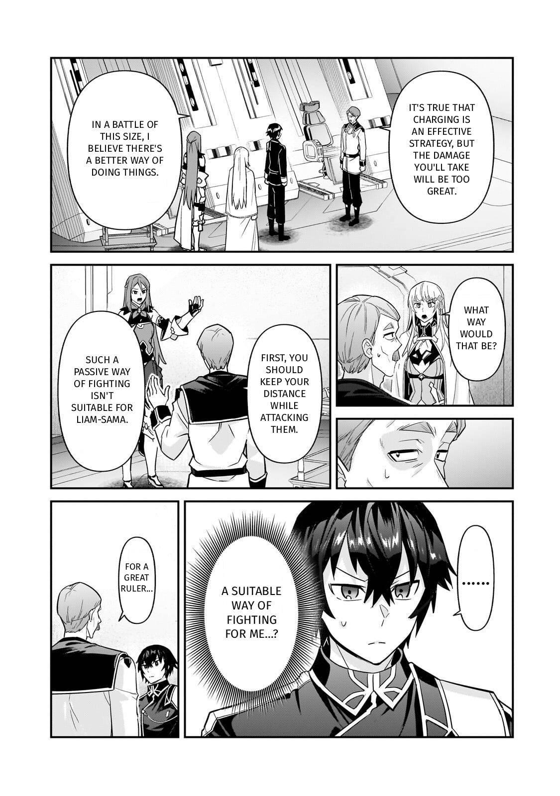 Ore wa Seikan Kokka no Akutoku Ryoushu! Chap 46 - Next Chap 47