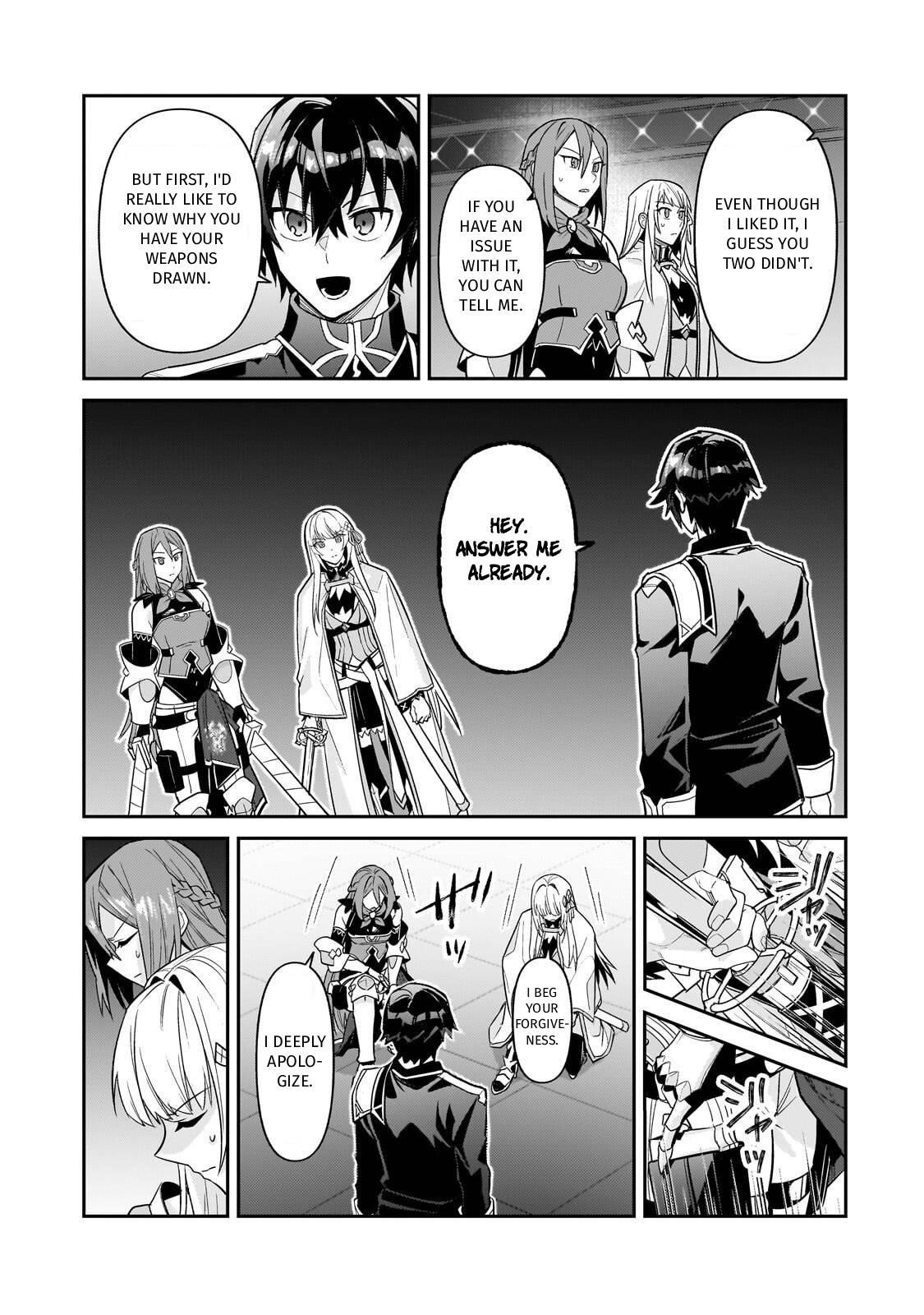Ore wa Seikan Kokka no Akutoku Ryoushu! Chap 46 - Next Chap 47