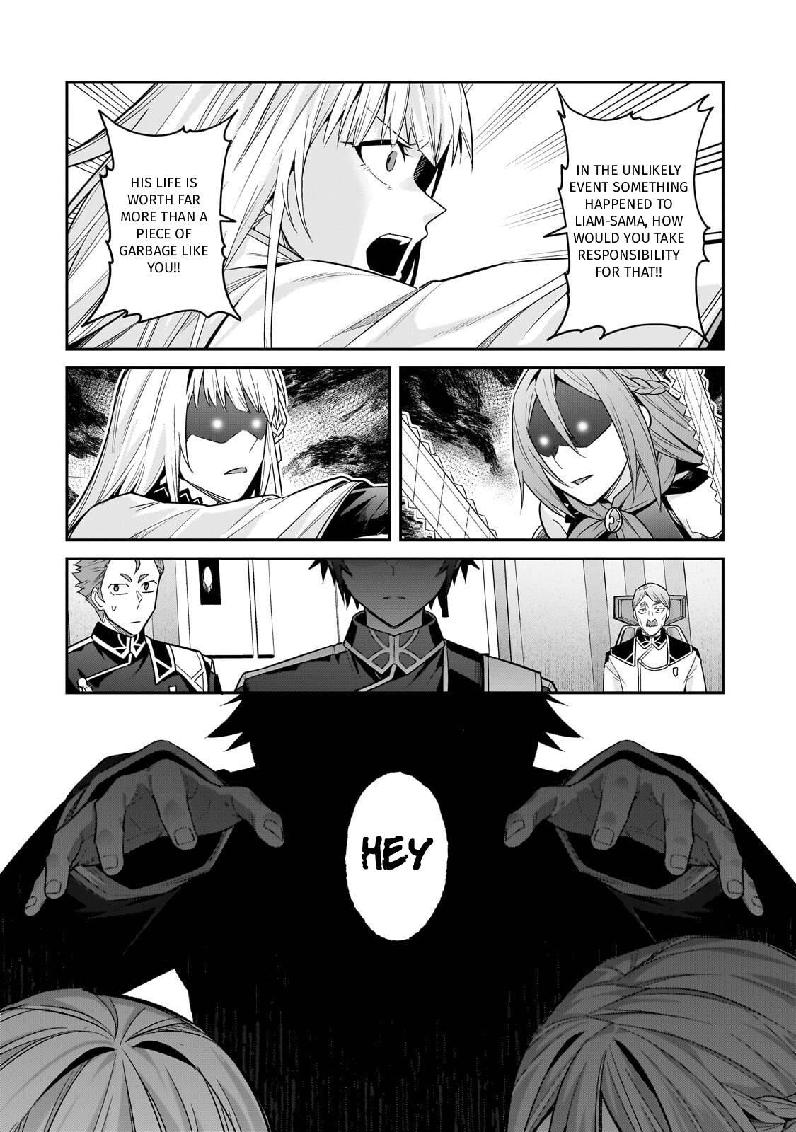 Ore wa Seikan Kokka no Akutoku Ryoushu! Chap 47 - Next Chap 48