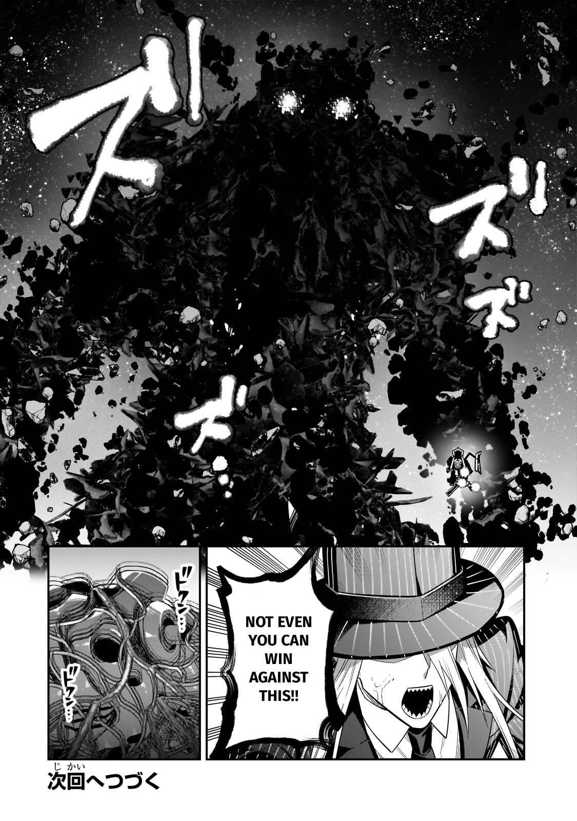 Ore wa Seikan Kokka no Akutoku Ryoushu! Chap 48 - Next Chap 49