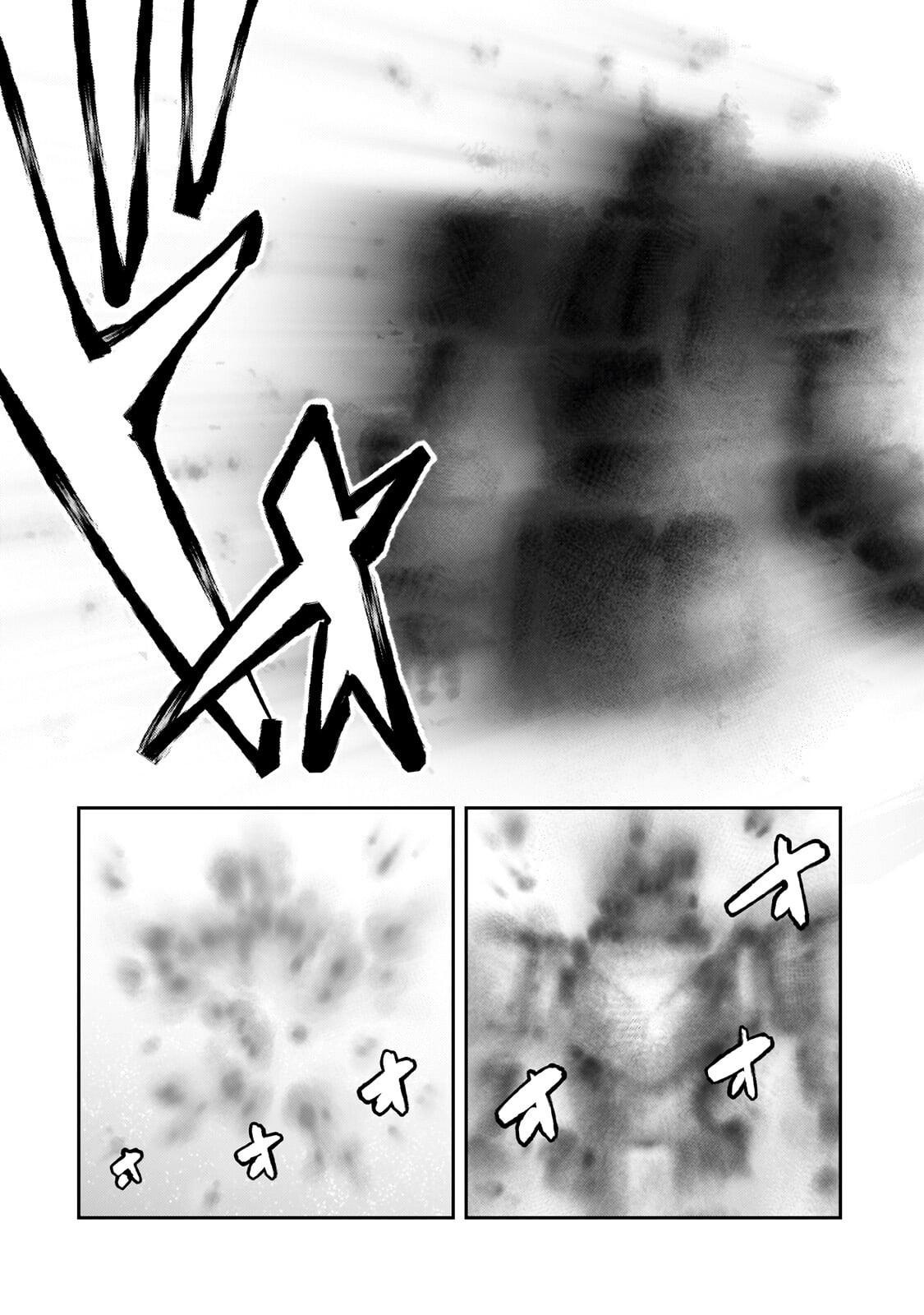 Ore wa Seikan Kokka no Akutoku Ryoushu! Chap 49 - Next Chap 50