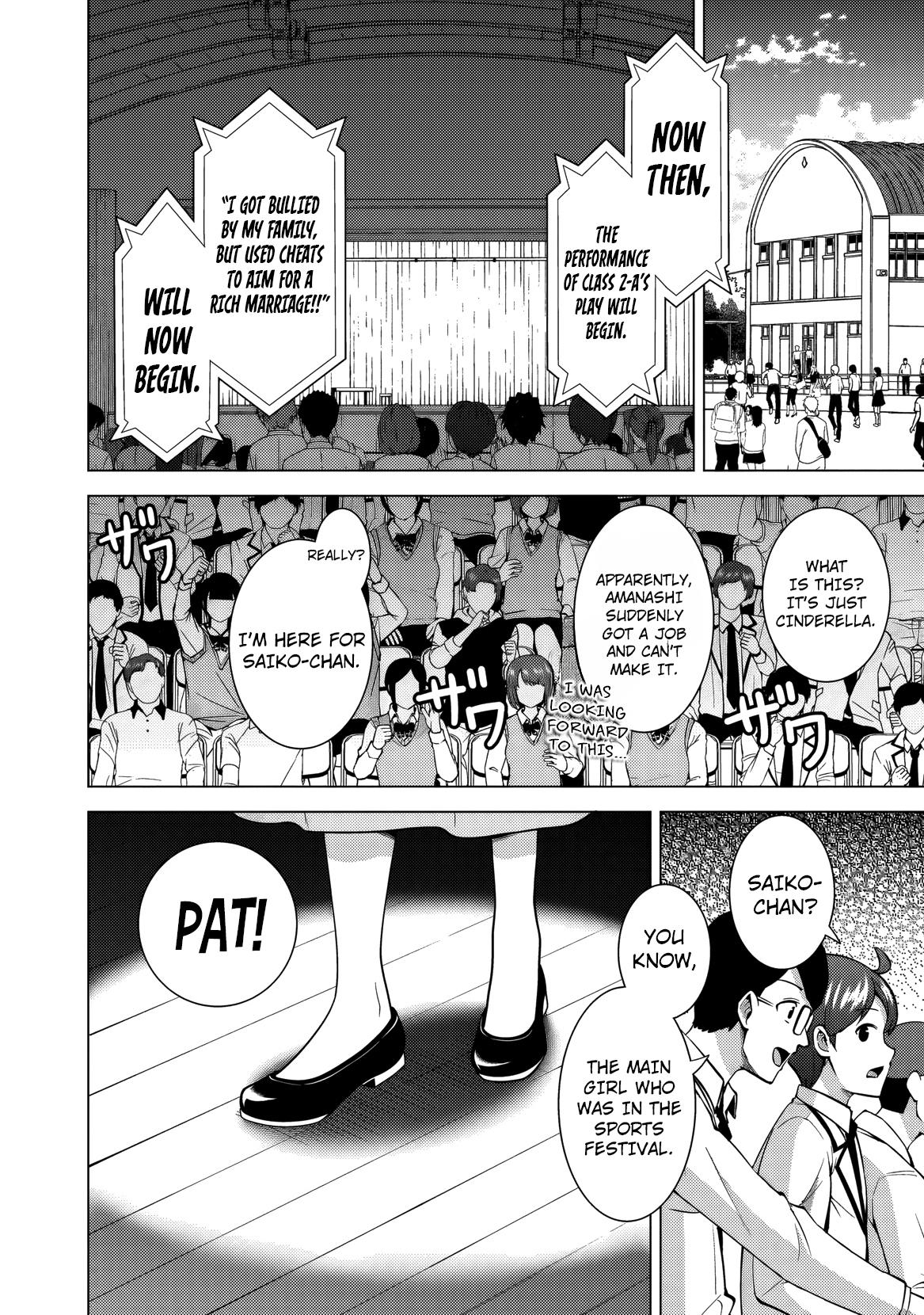 Boku no Kanojo Sensei Chap 75 - Next Chap 76
