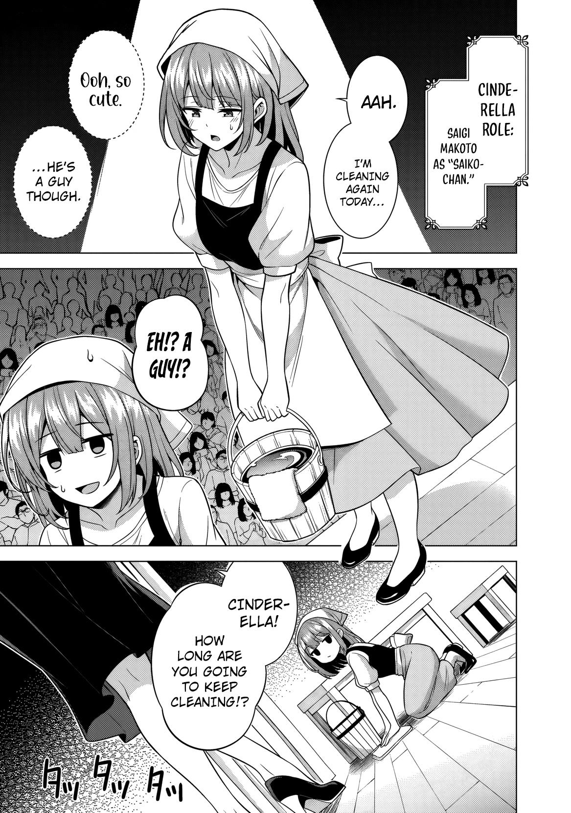 Boku no Kanojo Sensei Chap 75 - Next Chap 76
