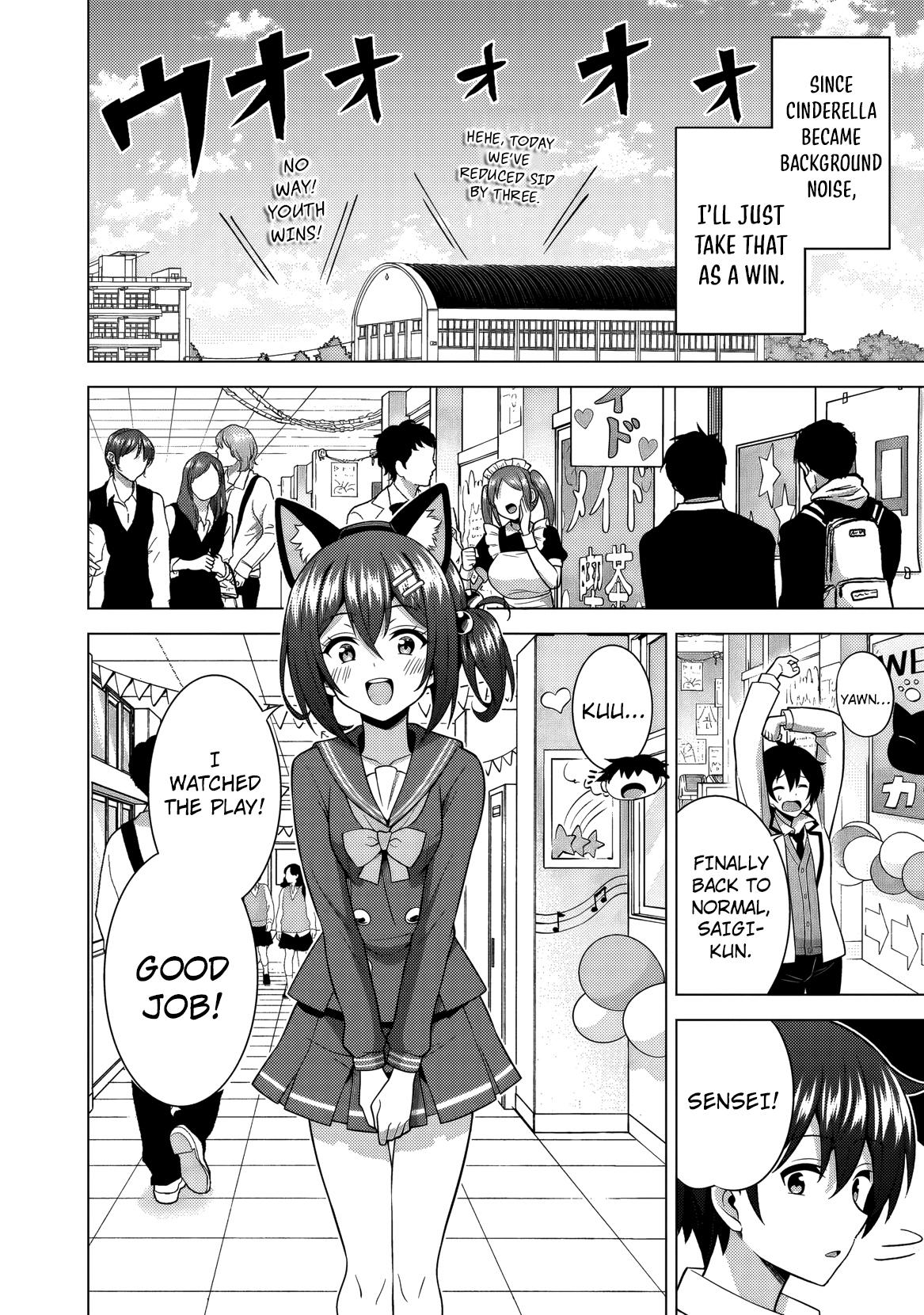 Boku no Kanojo Sensei Chap 75 - Next Chap 76