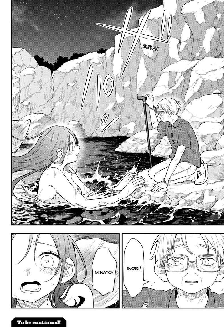 Ogami Tsumiki to Ki Nichijou. Chap 107 - Next Chap 108