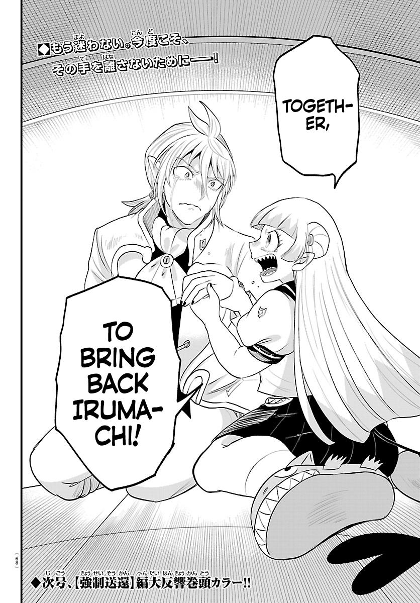 Mairimashita! Iruma-kun Chap 453 - Next Chap 454
