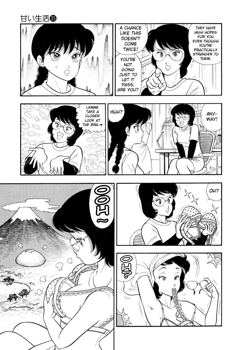Amai Seikatsu Chap 413 - Next Chap 414
