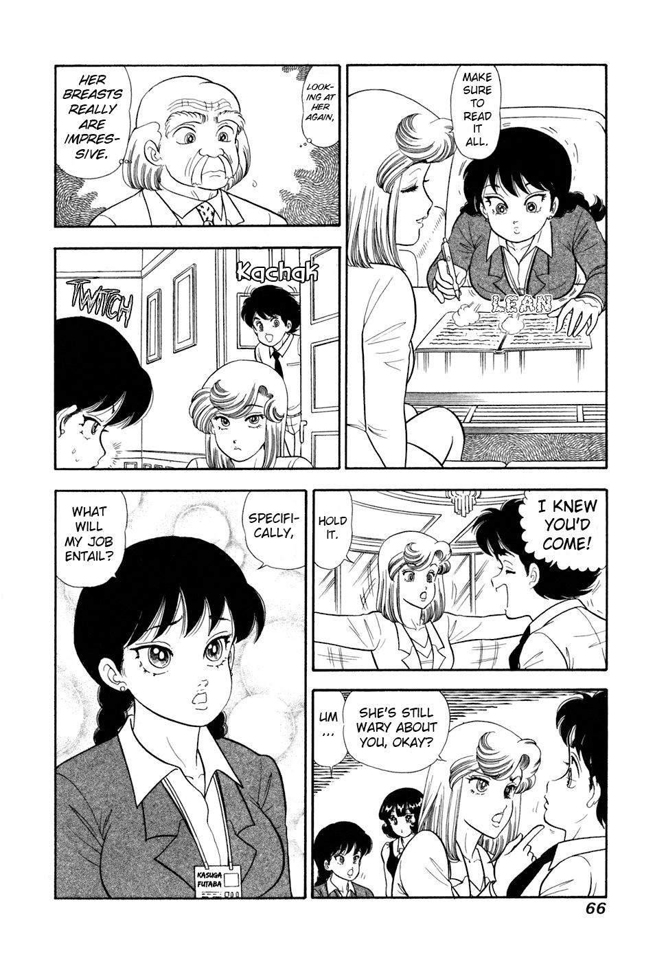 Amai Seikatsu Chap 413 - Next Chap 414