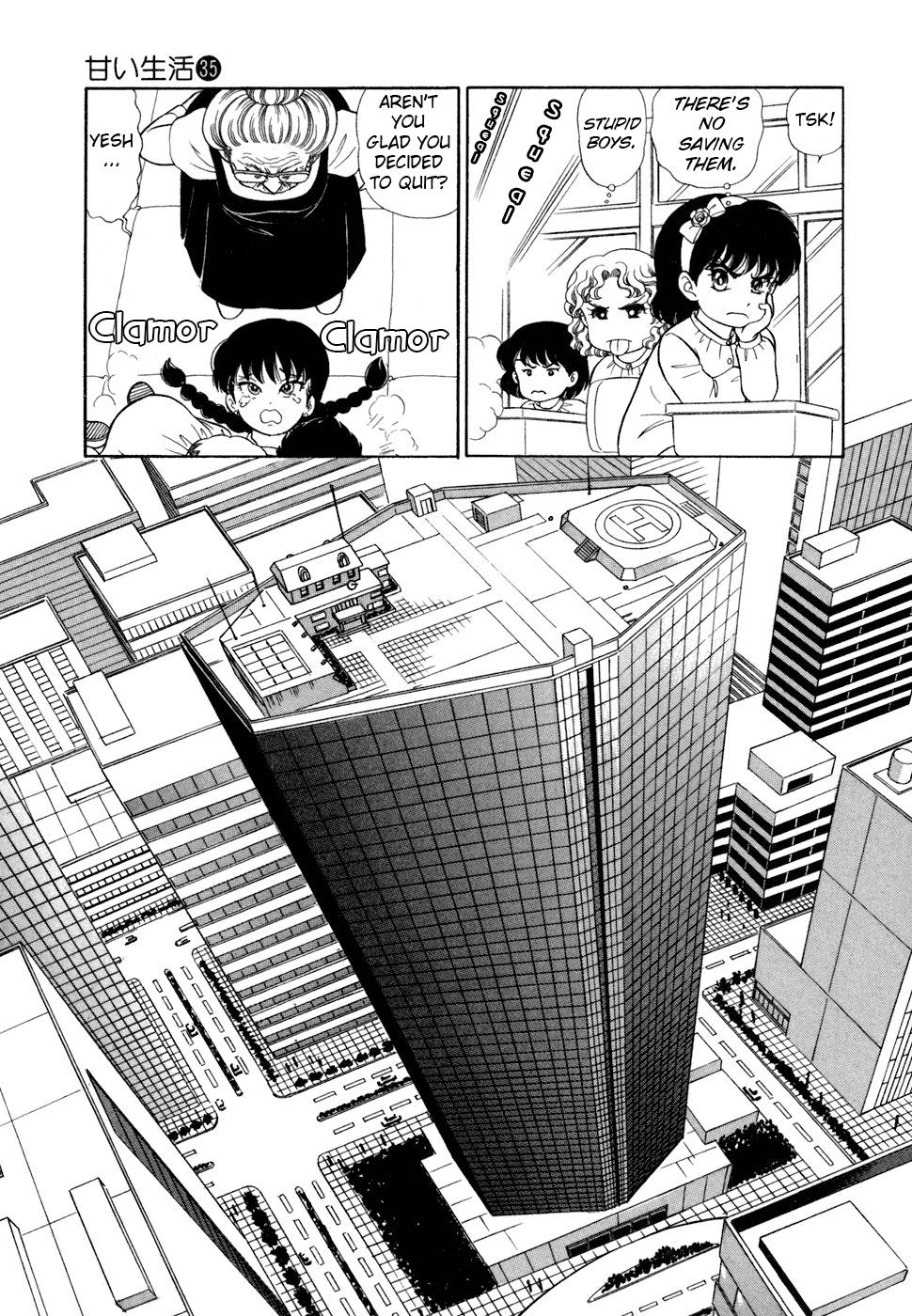 Amai Seikatsu Chap 414 - Next Chap 415