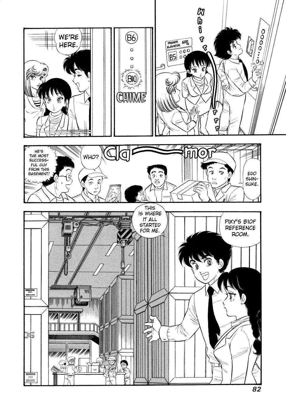 Amai Seikatsu Chap 414 - Next Chap 415