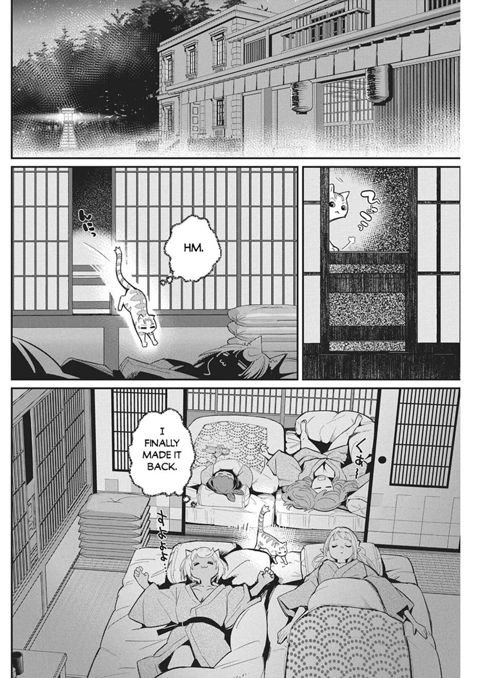 S-Rank Monster no Behemoth Dakedo Chap 90 - Next Chap 91