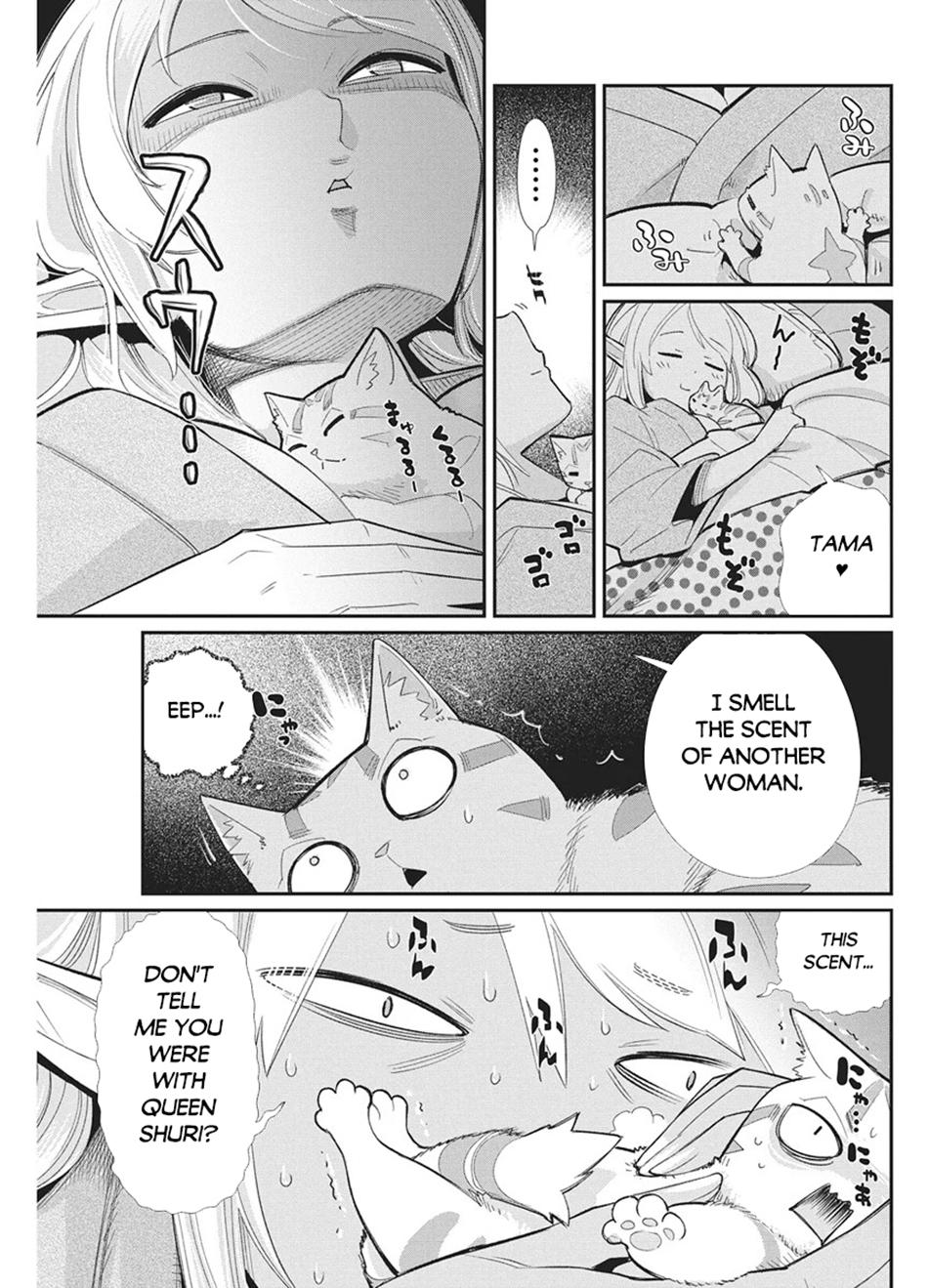 S-Rank Monster no Behemoth Dakedo Chap 90 - Next Chap 91
