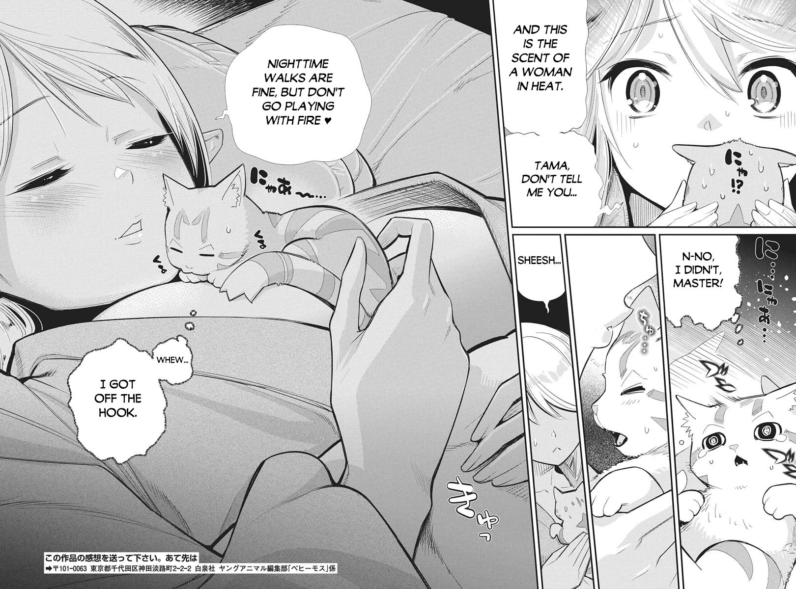 S-Rank Monster no Behemoth Dakedo Chap 90 - Next Chap 91