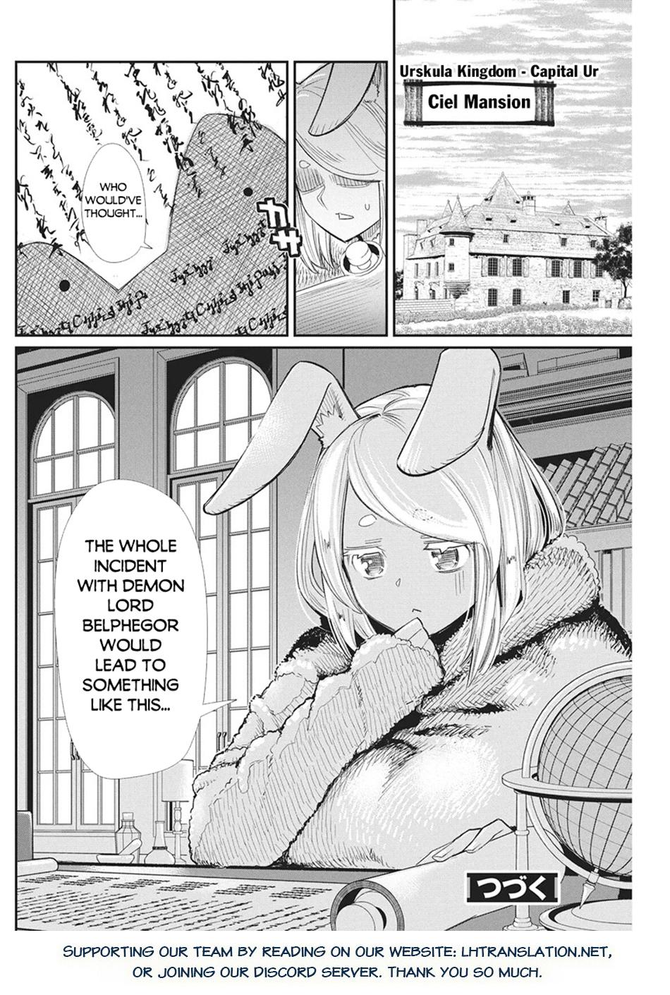 S-Rank Monster no Behemoth Dakedo Chap 90 - Next Chap 91
