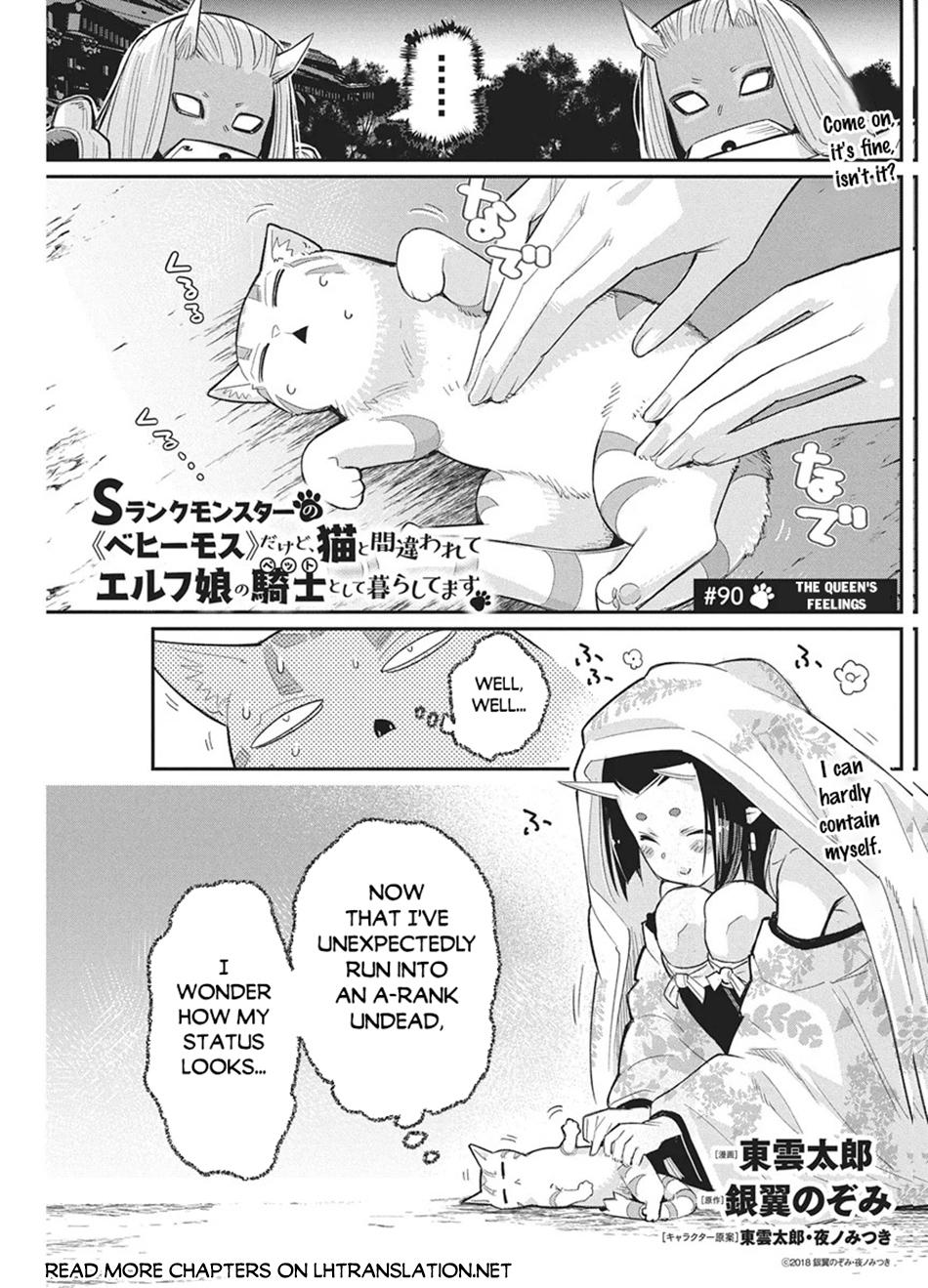 S-Rank Monster no Behemoth Dakedo Chap 90 - Next Chap 91